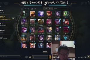 00時20分 ごろ