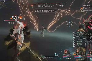 00時30分 ごろ