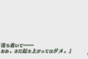 00時40分 ごろ