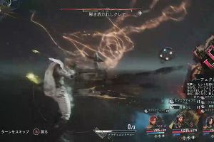 00時45分 ごろ