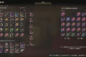 00時50分 ごろ