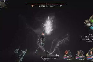 01時15分 ごろ