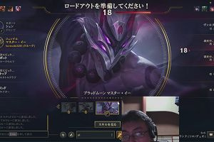 01時35分 ごろ