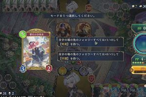 01時40分 ごろ