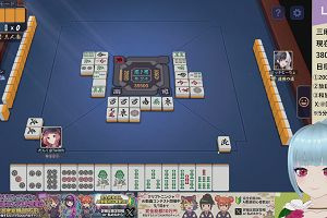 02時20分 ごろ