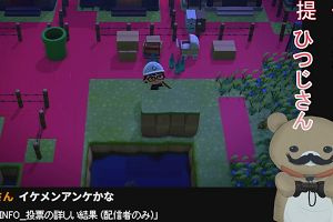 02時20分 ごろ