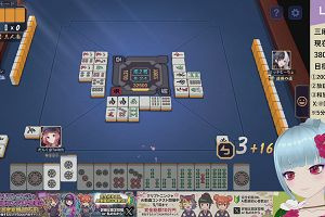 02時25分 ごろ