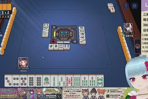 02時30分 ごろ