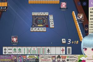 03時00分 ごろ
