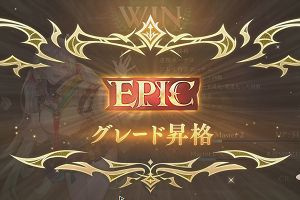 08時30分 ごろ