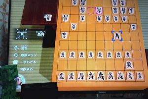 15時10分 ごろ