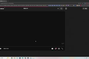 16時45分 ごろ