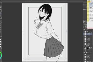 19時50分 ごろ