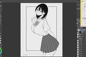 20時50分 ごろ