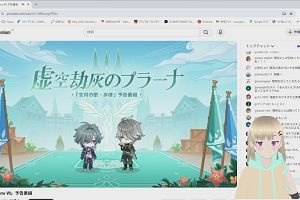 21時45分 ごろ