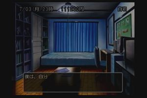 22時05分 ごろ