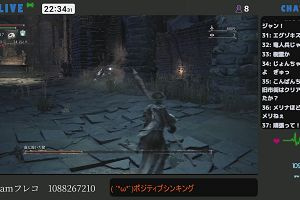 22時30分 ごろ
