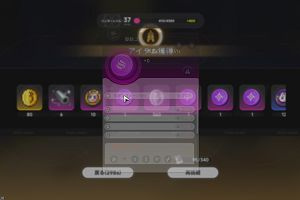 23時05分 ごろ