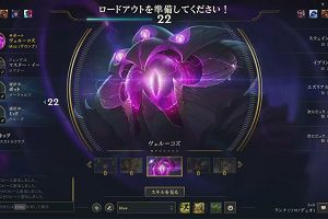 23時55分 ごろ