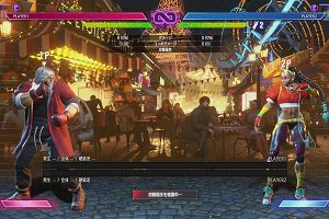 00時05分 ごろ