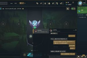 00時45分 ごろ