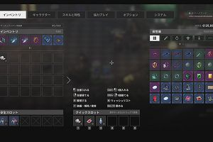01時15分 ごろ