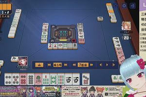 03時25分 ごろ