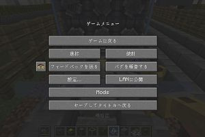 05時10分 ごろ