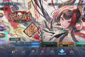 09時00分 ごろ