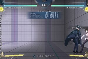10時30分 ごろ