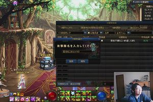 10時45分 ごろ