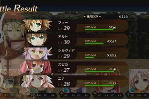 11時10分 ごろ