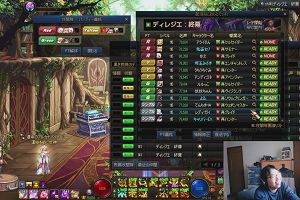 13時10分 ごろ