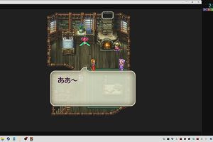 14時30分 ごろ