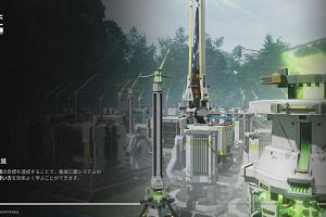 15時50分 ごろ