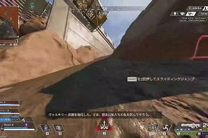17時30分 ごろ