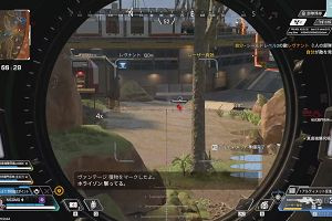 17時45分 ごろ