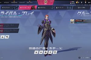 18時15分 ごろ
