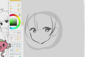 19時00分 ごろ