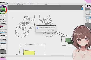 19時00分 ごろ