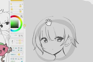 19時10分 ごろ