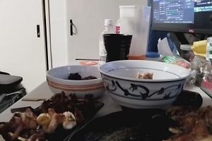 20時00分 ごろ