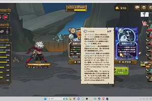 20時05分 ごろ