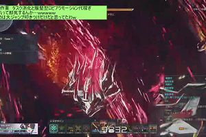 22時40分 ごろ
