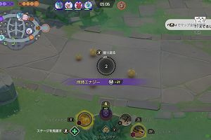 23時10分 ごろ