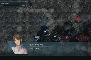 00時25分 ごろ