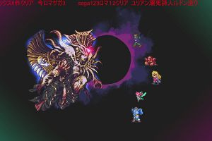 01時00分 ごろ