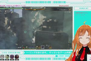 02時25分 ごろ