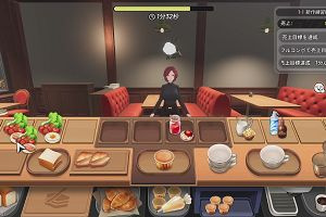 02時40分 ごろ