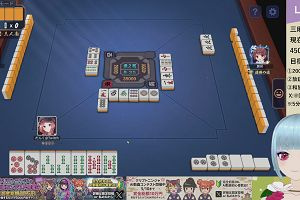 03時20分 ごろ